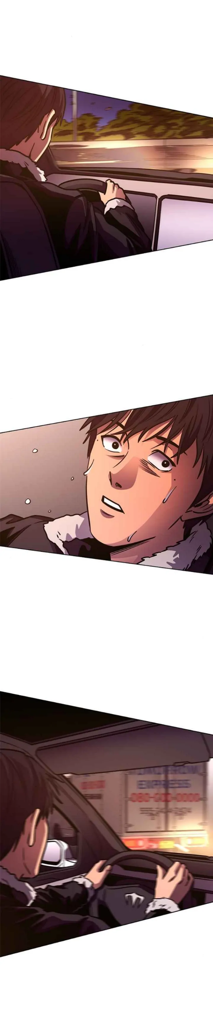 1 Second Chapter 246 - Page 8