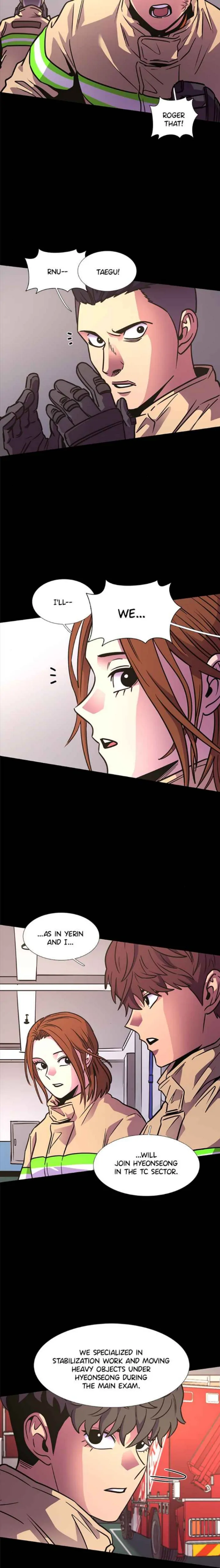 1 Second Chapter 247 - Page 12