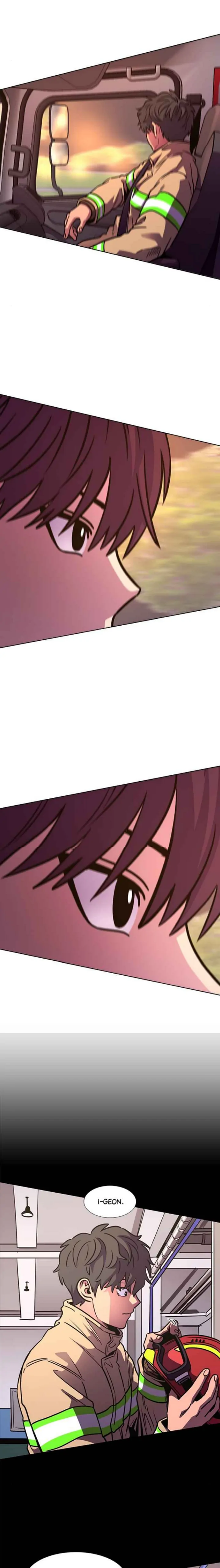 1 Second Chapter 247 - Page 3