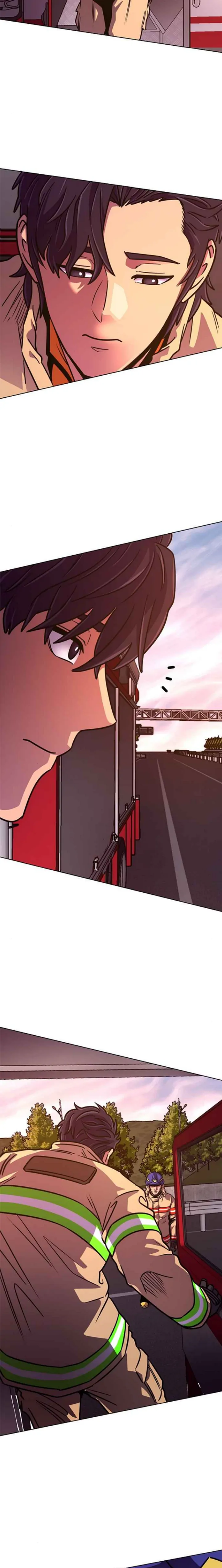 1 Second Chapter 247 - Page 21