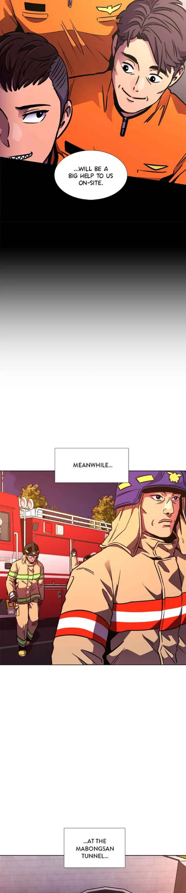 1 Second Chapter 247 - Page 7