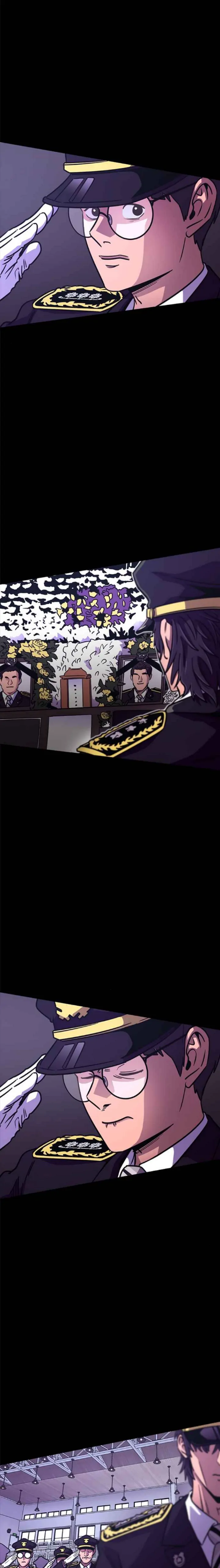 1 Second Chapter 248 - Page 2