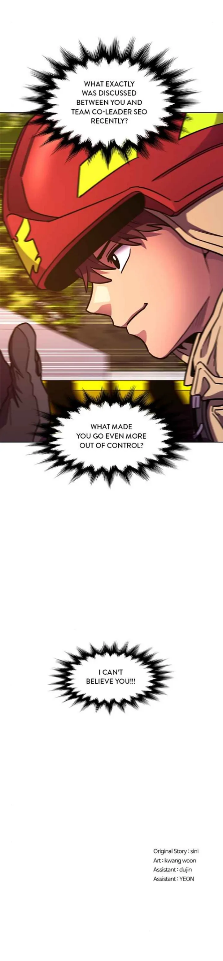 1 Second Chapter 248 - Page 26