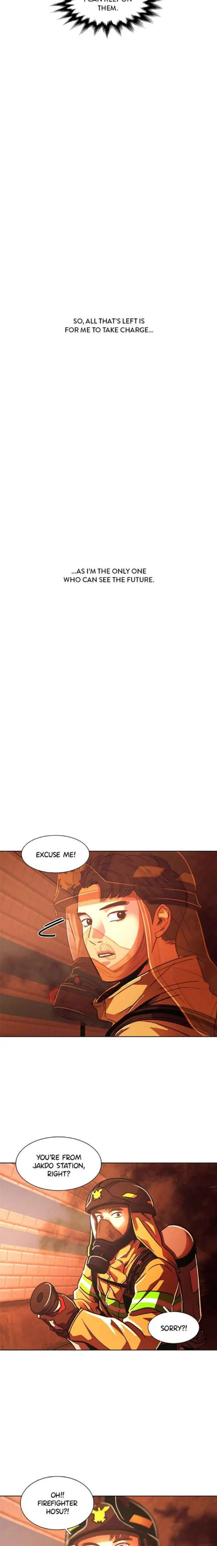 1 Second Chapter 249 - Page 21