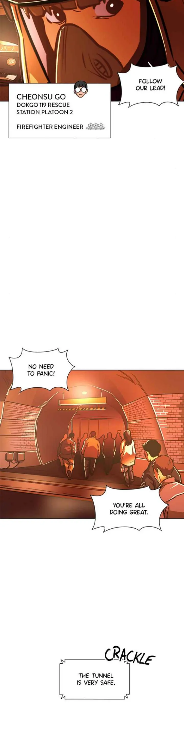 1 Second Chapter 249 - Page 7
