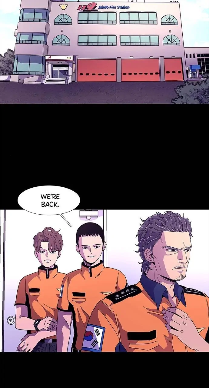 1 Second Chapter 25 - Page 24