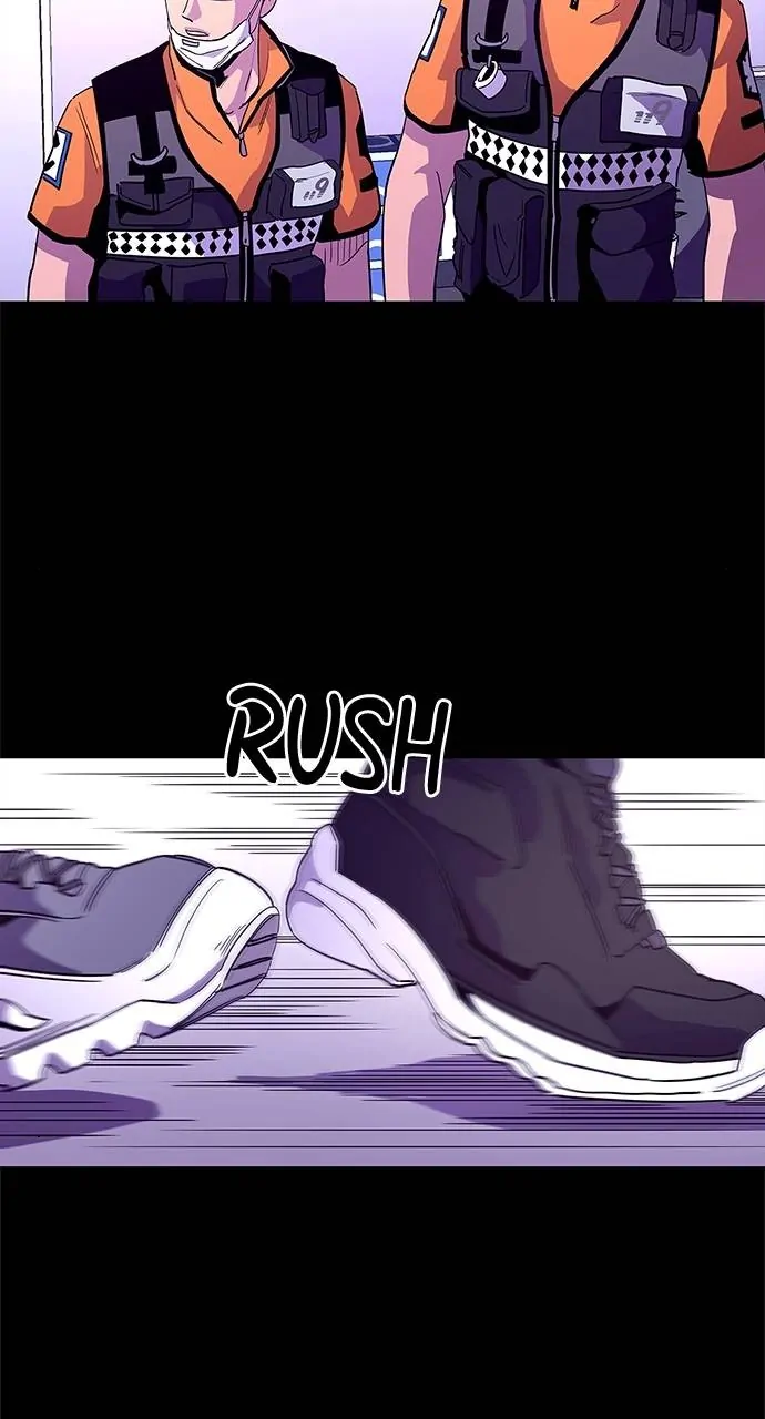 1 Second Chapter 25 - Page 28
