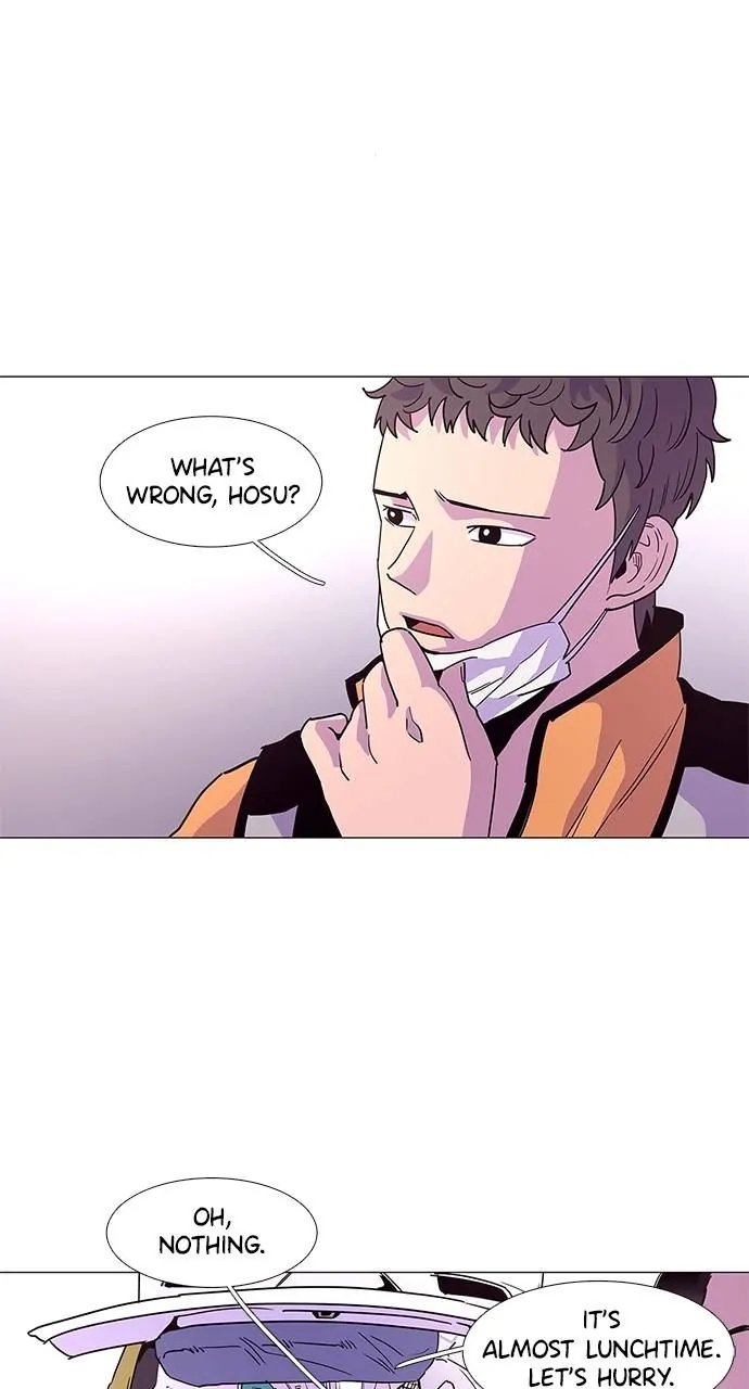1 Second Chapter 25 - Page 38