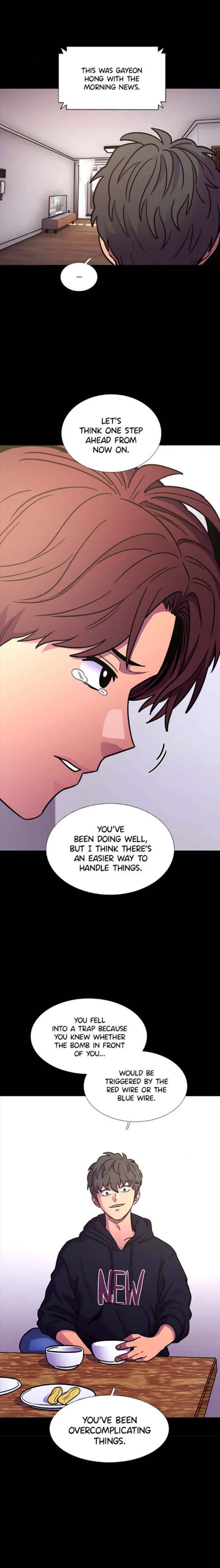 1 Second Chapter 250 - Page 2