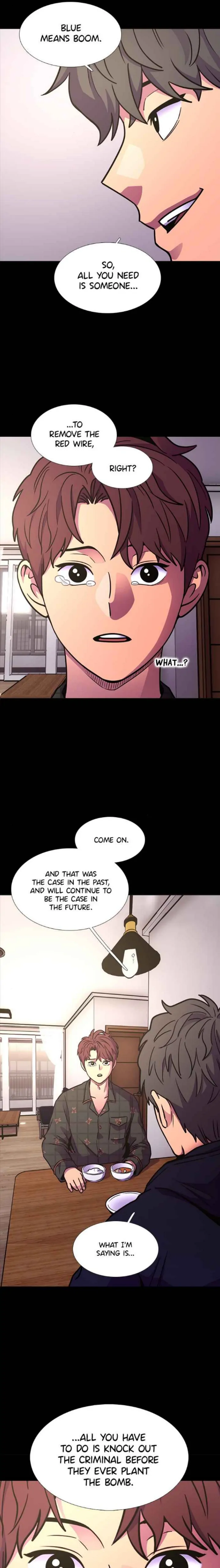 1 Second Chapter 250 - Page 3