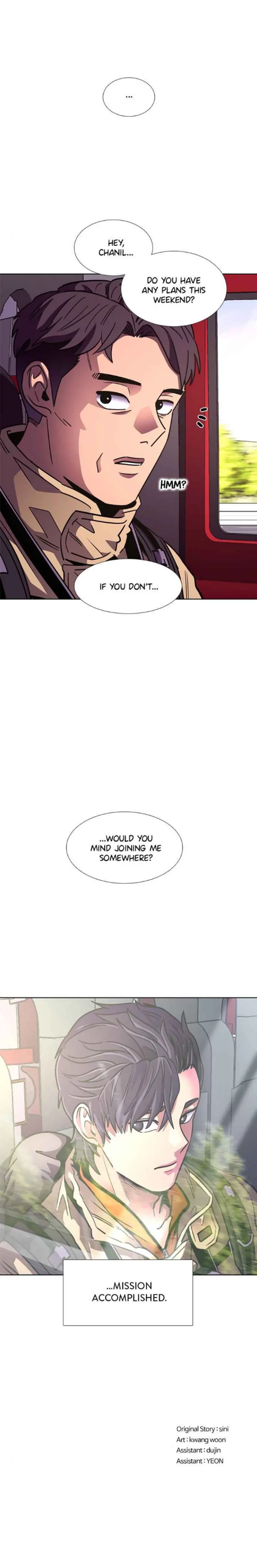 1 Second Chapter 250 - Page 23