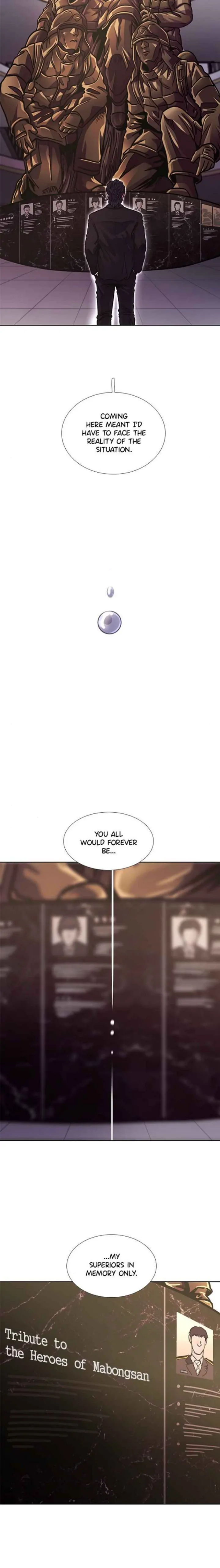1 Second Chapter 251 - Page 17