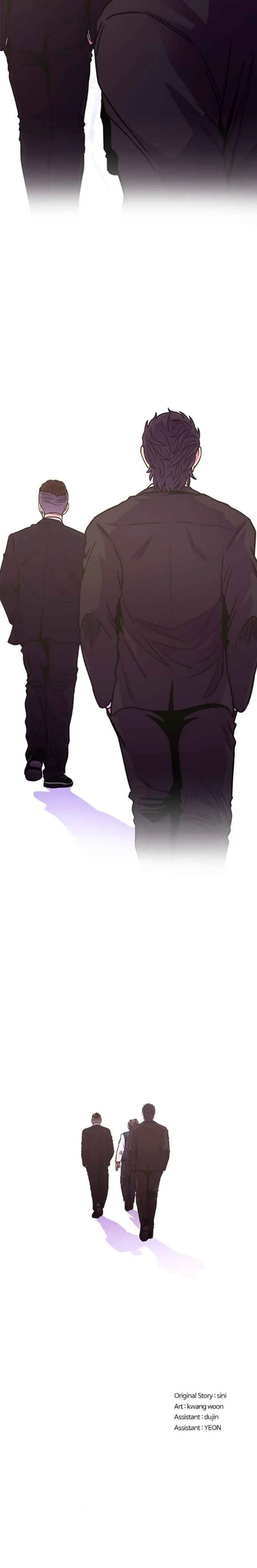 1 Second Chapter 251 - Page 25