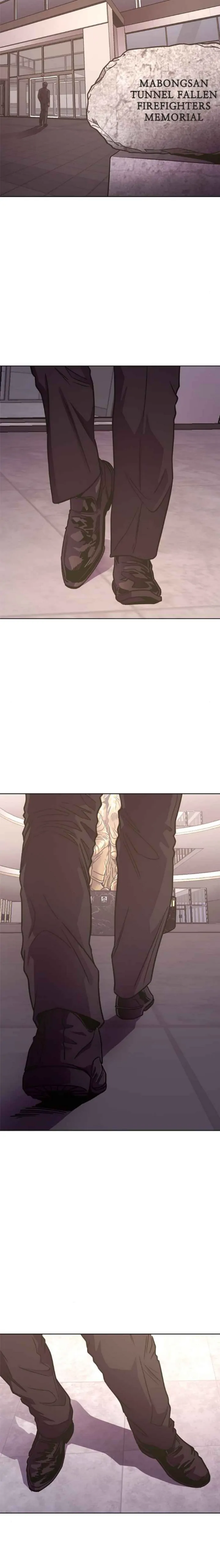 1 Second Chapter 251 - Page 4