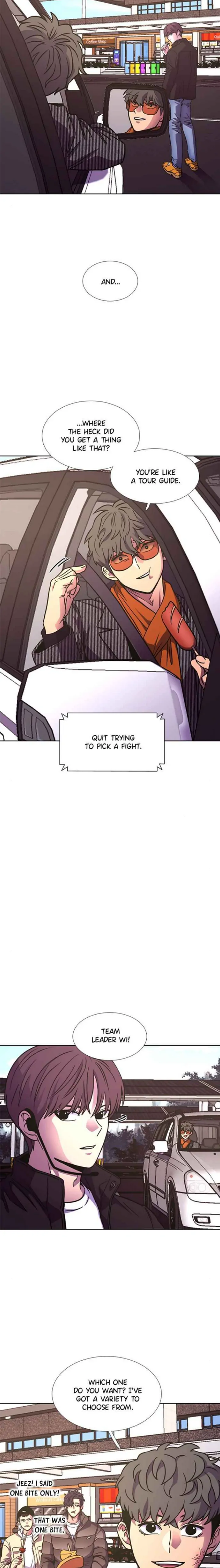 1 Second Chapter 254 - Page 6