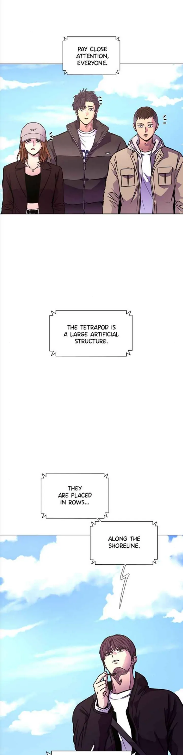 1 Second Chapter 255 - Page 8