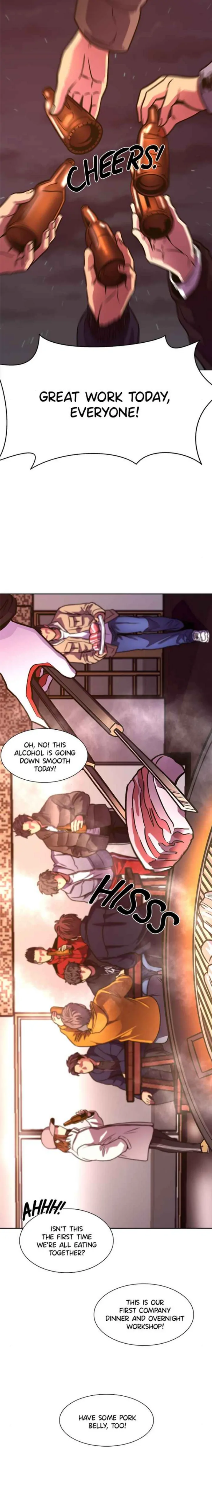 1 Second Chapter 257 - Page 13