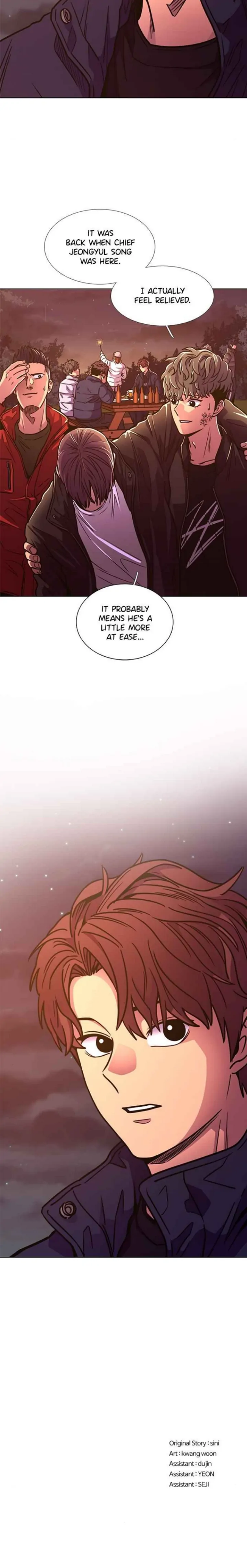 1 Second Chapter 257 - Page 25