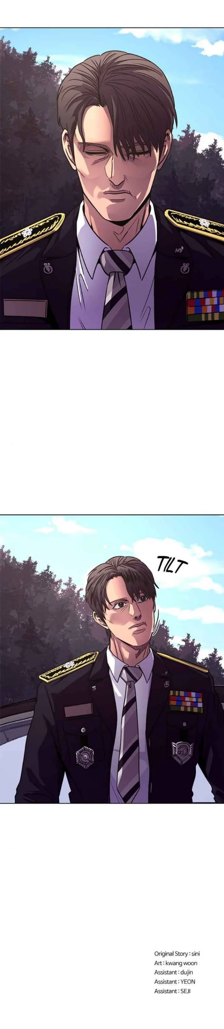 1 Second Chapter 259 - Page 20