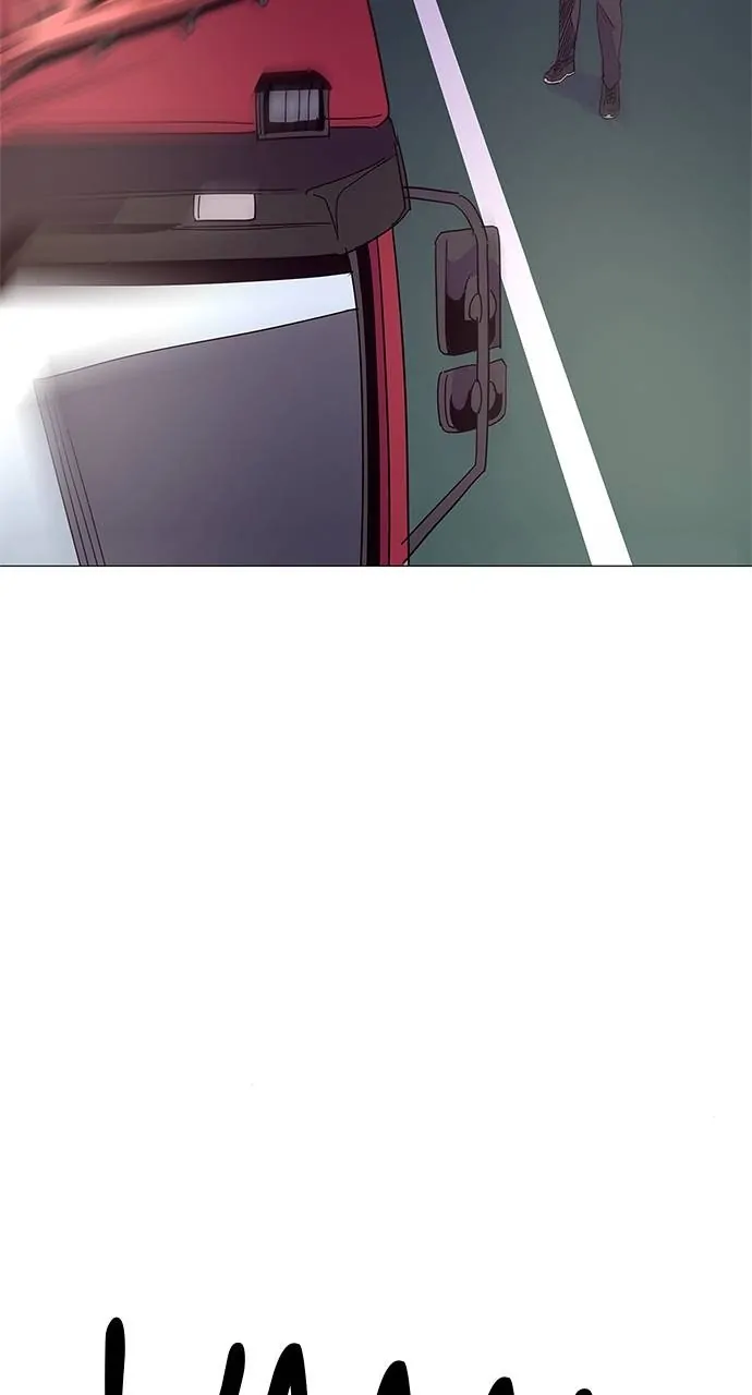 1 Second Chapter 26 - Page 13