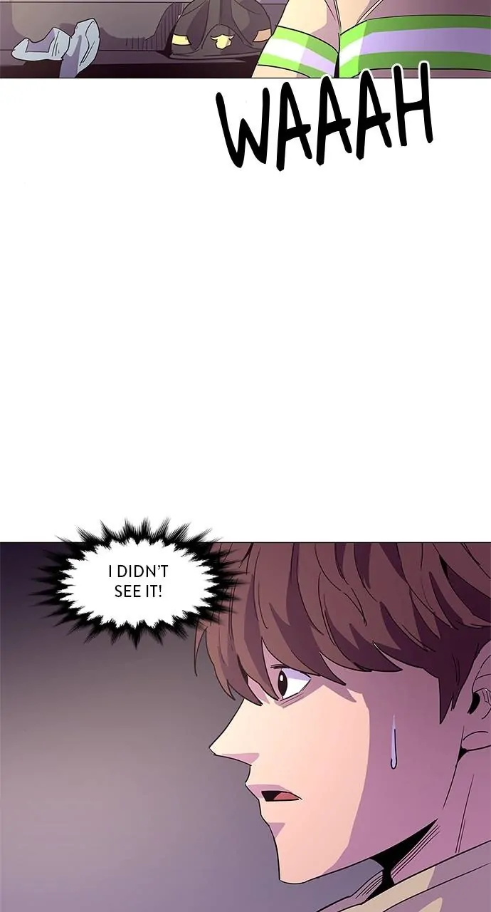 1 Second Chapter 26 - Page 16