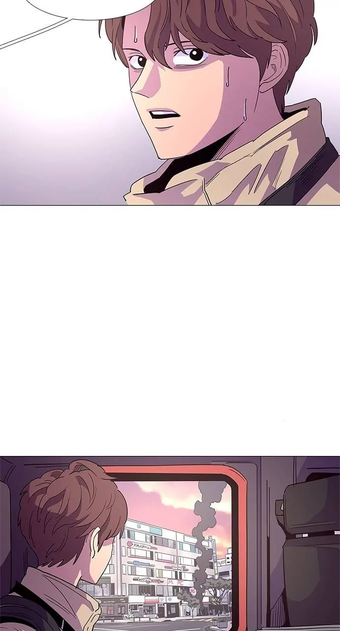 1 Second Chapter 26 - Page 19