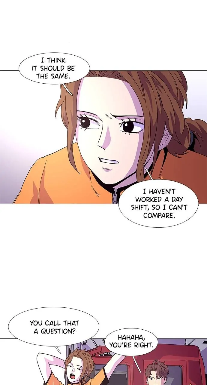 1 Second Chapter 26 - Page 4
