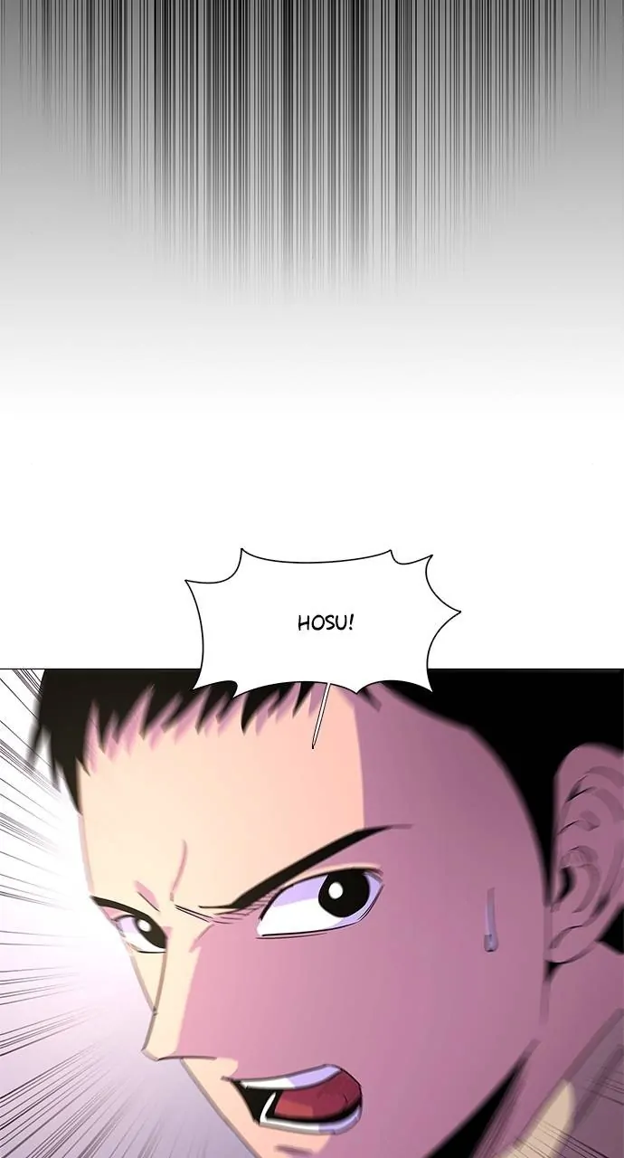 1 Second Chapter 26 - Page 48