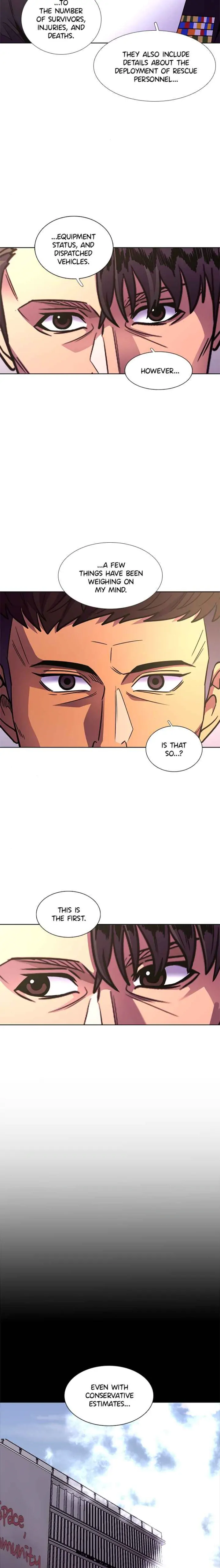 1 Second Chapter 260 - Page 16