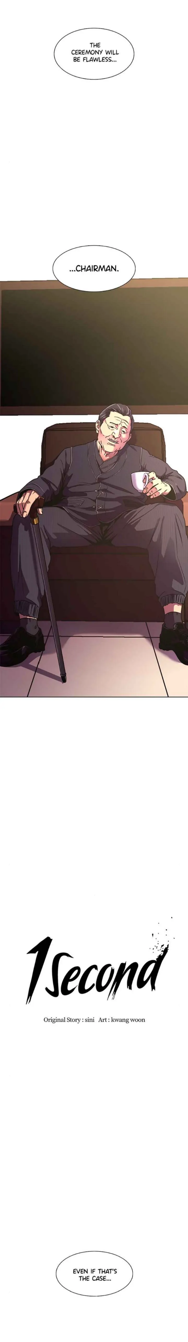 1 Second Chapter 261 - Page 6