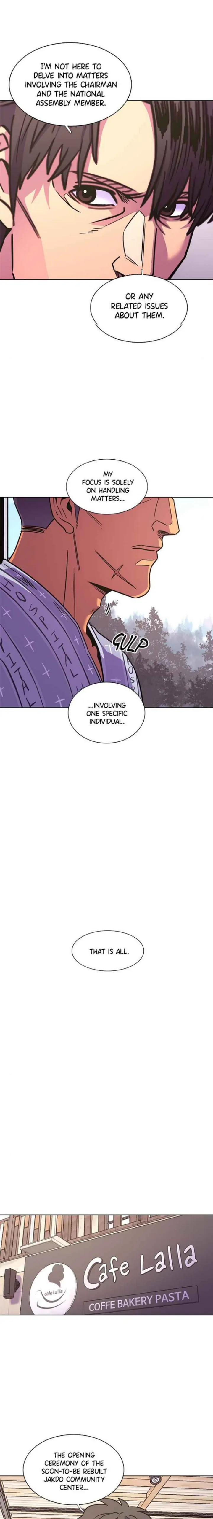 1 Second Chapter 263 - Page 11