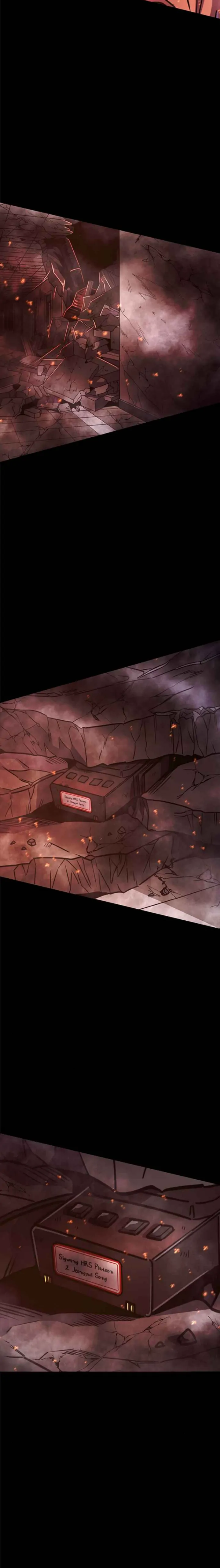 1 Second Chapter 264 - Page 6