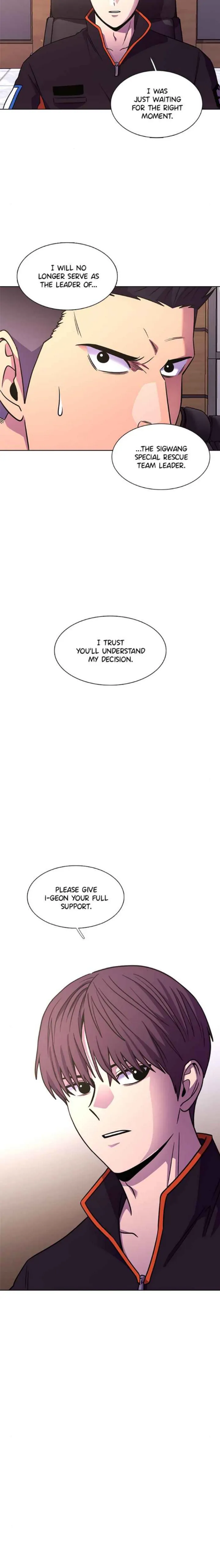 1 Second Chapter 266 - Page 3