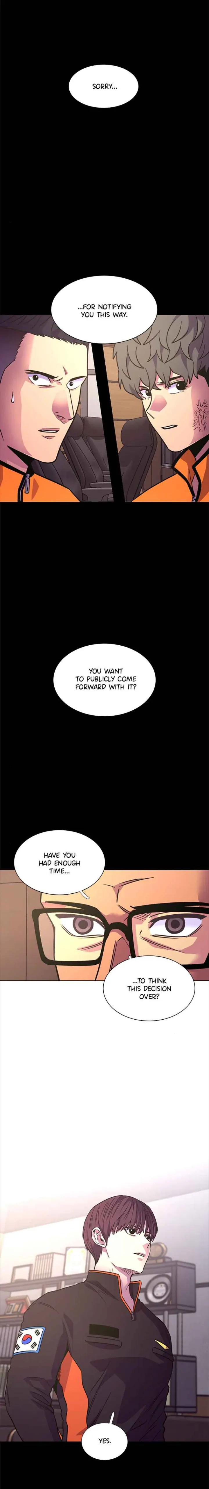 1 Second Chapter 267 - Page 16