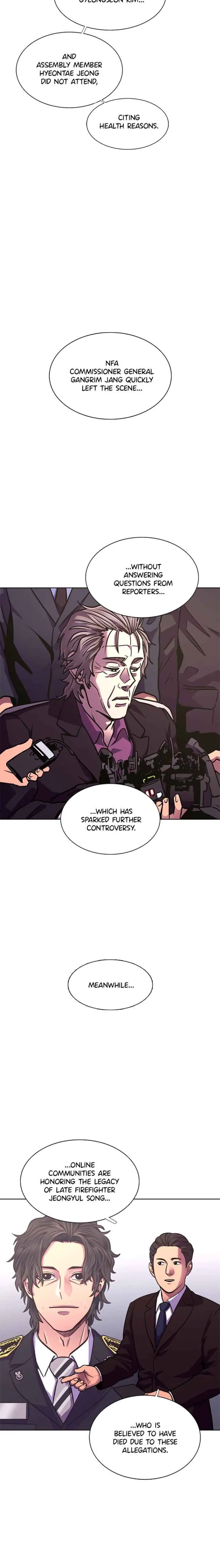 1 Second Chapter 269 - Page 20
