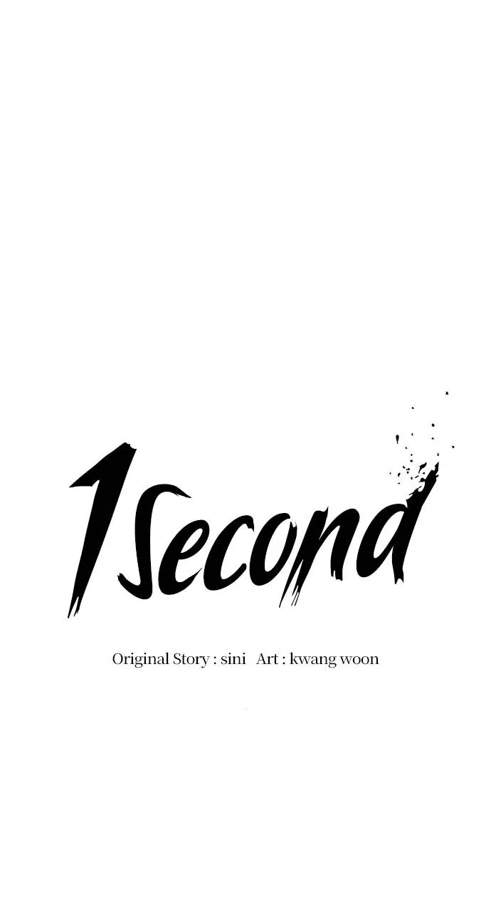 1 Second Chapter 27 - Page 13