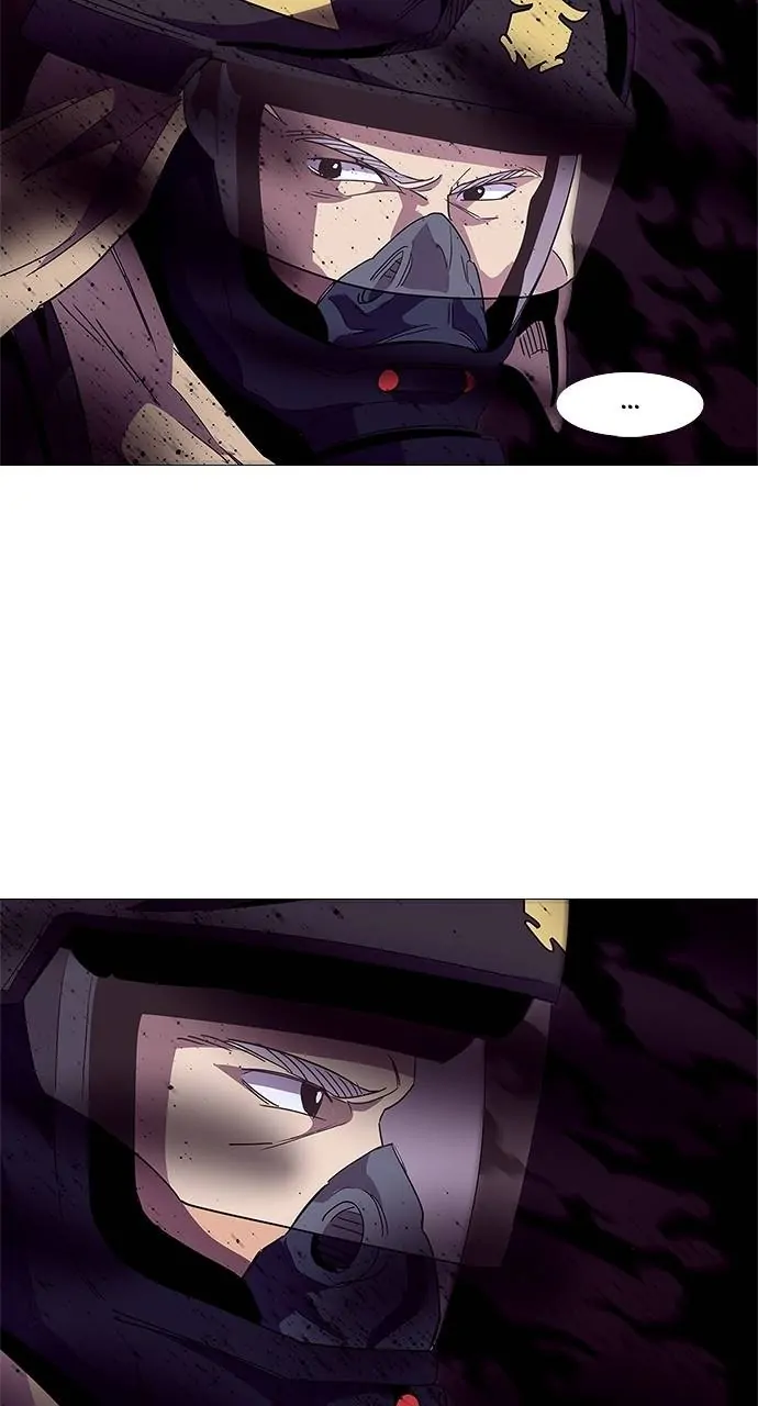1 Second Chapter 27 - Page 17