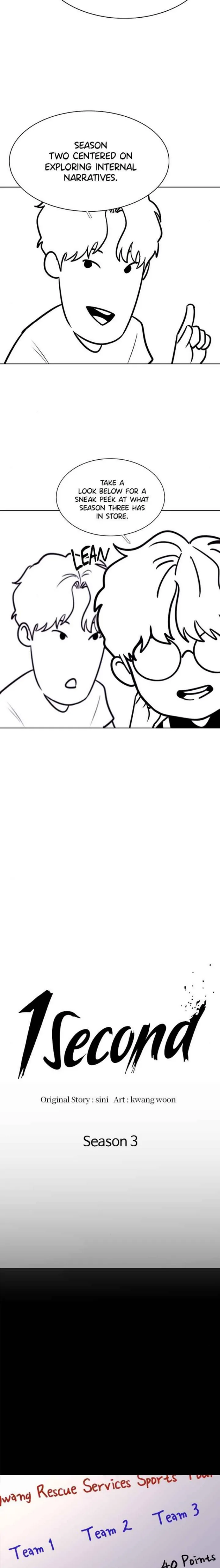 1 Second Chapter 270 - Page 3