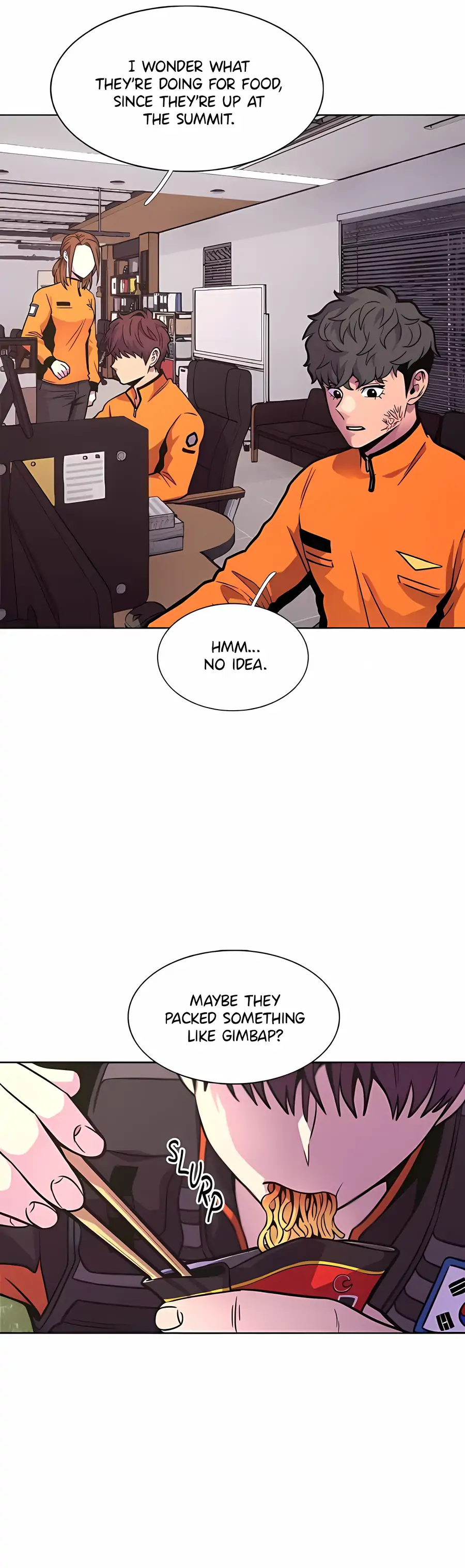 1 Second Chapter 274 - Page 16