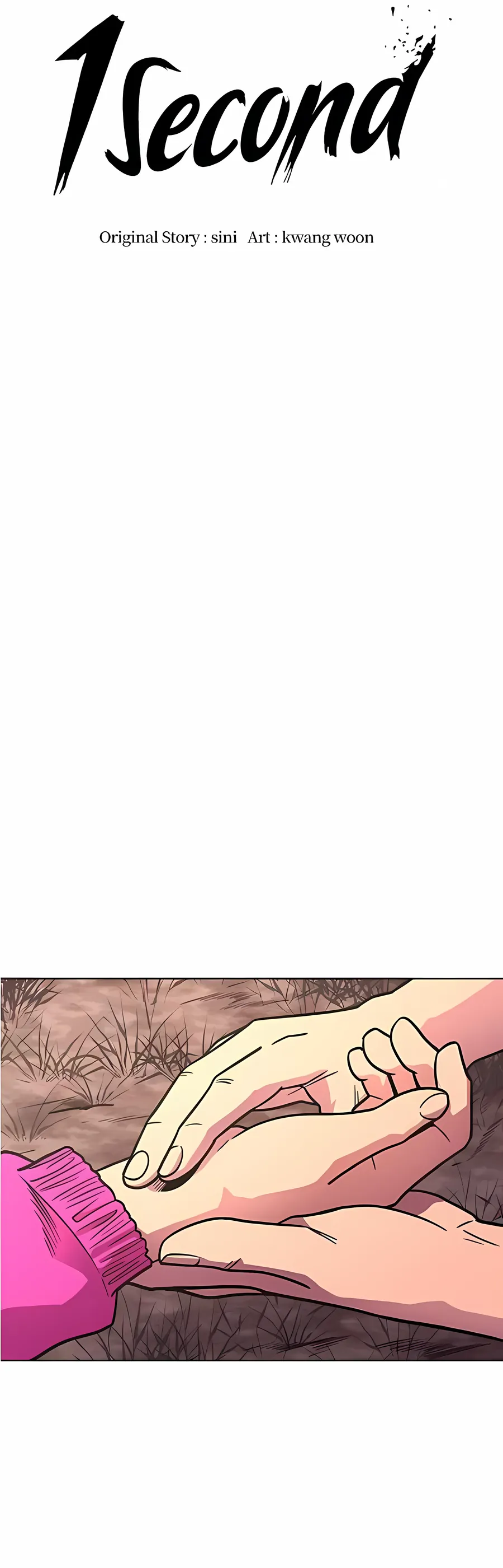 1 Second Chapter 275 - Page 6