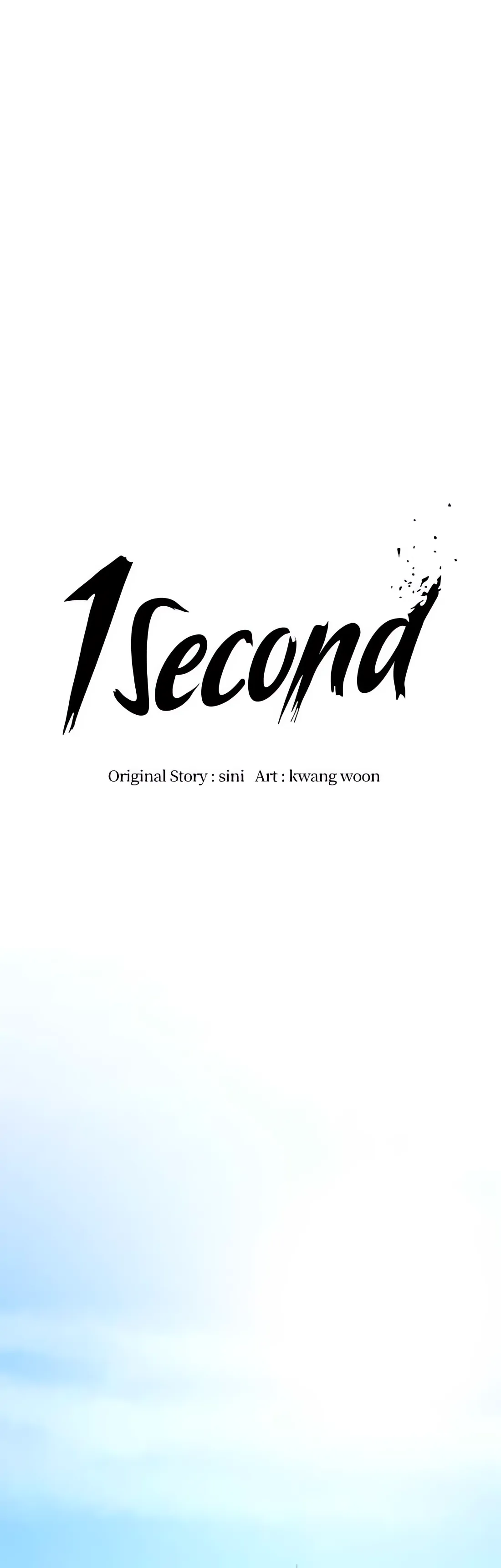 1 Second Chapter 277 - Page 24