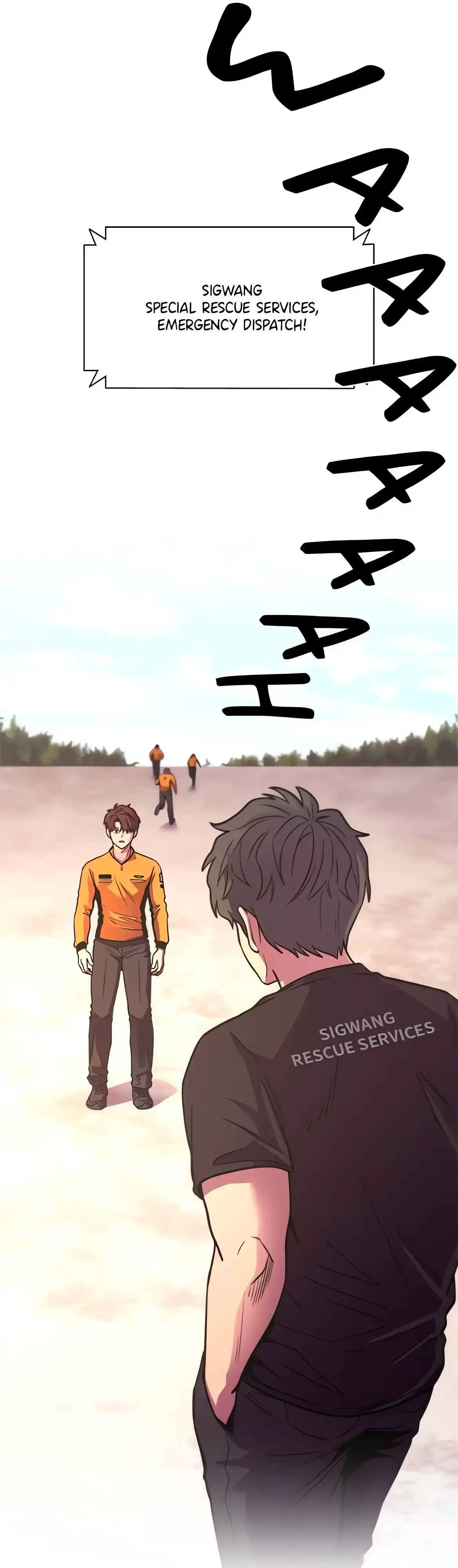 1 Second Chapter 278 - Page 21