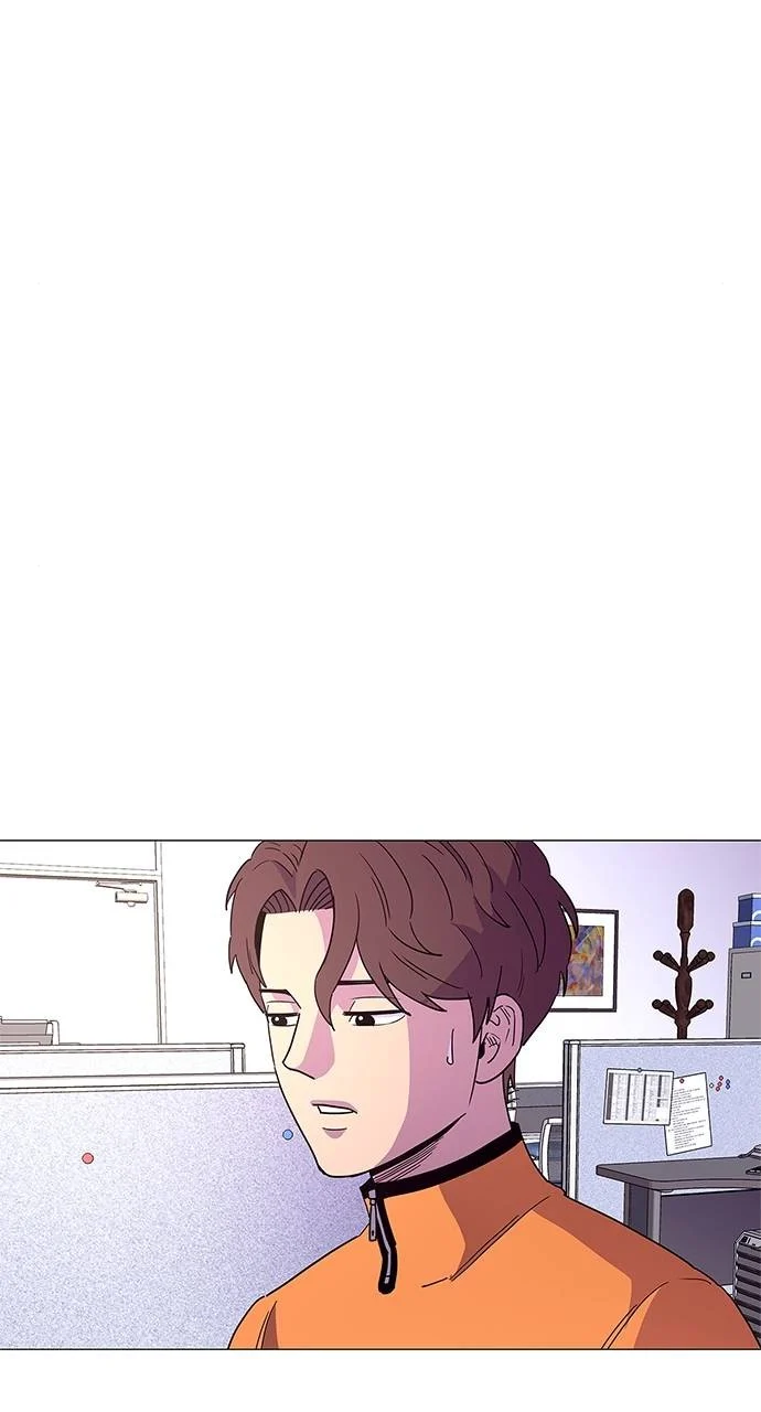 1 Second Chapter 28 - Page 3