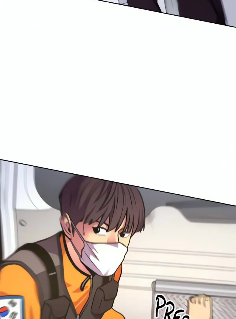 1 Second Chapter 280 - Page 2