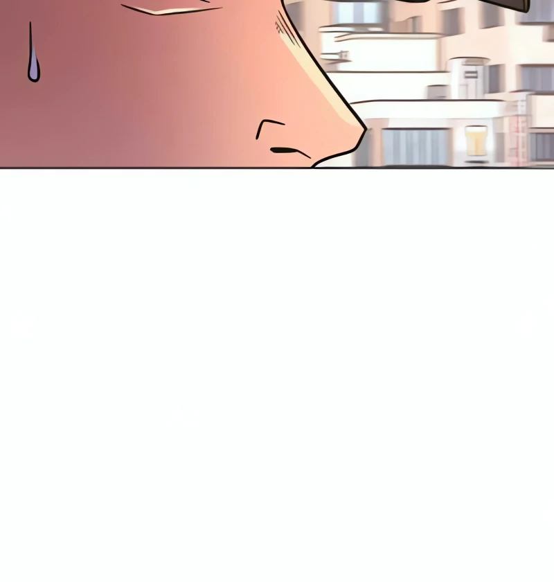 1 Second Chapter 280 - Page 12