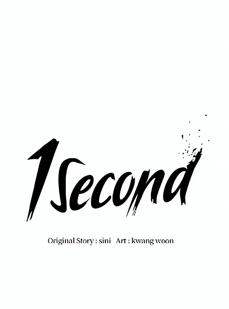1 Second Chapter 280 - Page 13