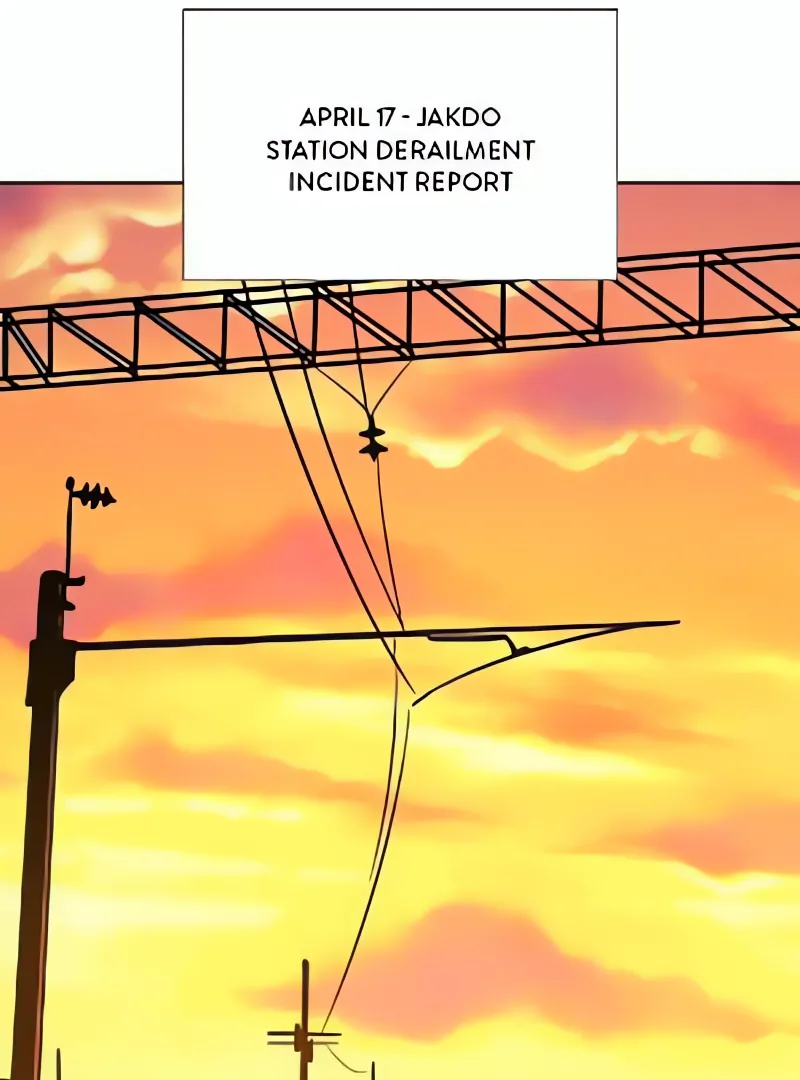 1 Second Chapter 280 - Page 76