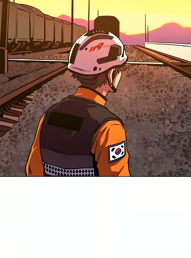 1 Second Chapter 280 - Page 77