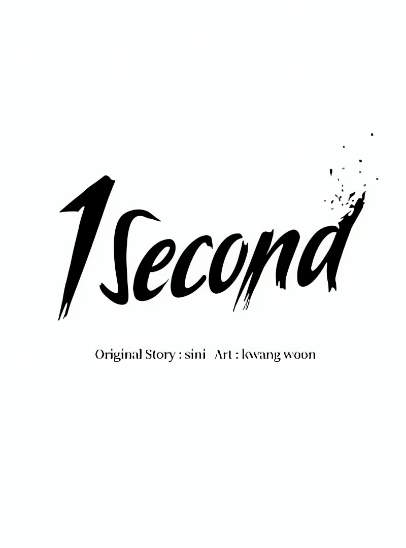 1 Second Chapter 281 - Page 22