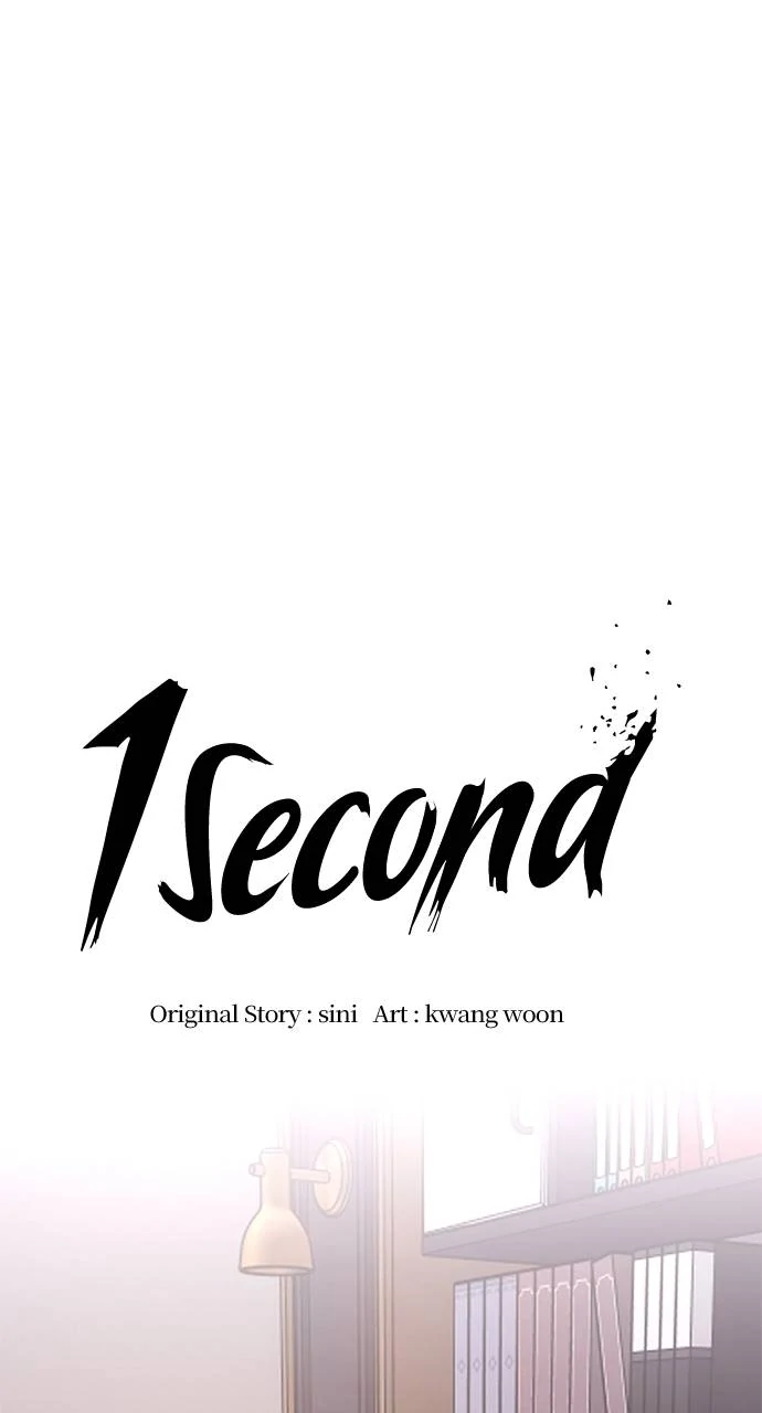 1 Second Chapter 283 - Page 18